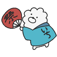 Dog Festival Sticker