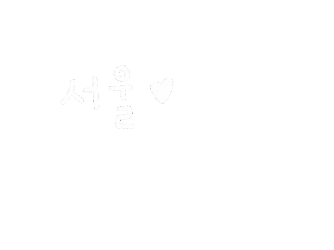 Korea Seoul Sticker by Variety