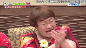 japan laughing GIF
