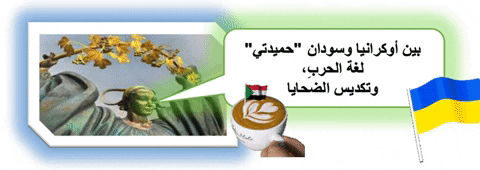 lionthewader giphygifmaker giphyattribution GIF