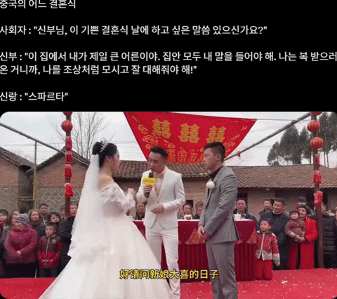 jacksonhwang giphyupload GIF