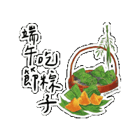 lelechinese lele lelechinese lelechinesetw 樂樂文化 Sticker