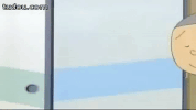 Japan GIF