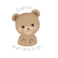 Cutie Patootie Sticker