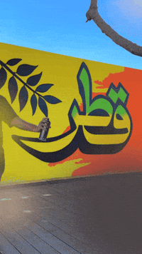 Art Yes GIF