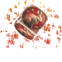 Happy New Year Happiness Sticker