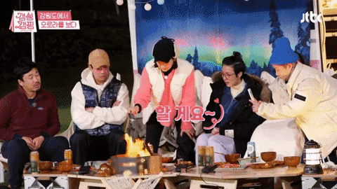 yj_jane giphygifmaker GIF