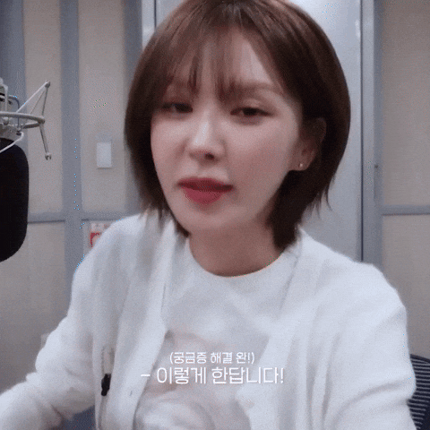 Wendy Wani GIF
