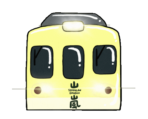 Train Taiwan Sticker