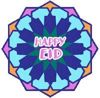 Ramadan Islam Sticker by Ghazaraza