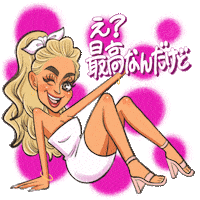 Girl Gal Sticker by FLEYJA.