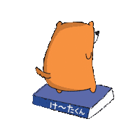 Kanehara Sticker by kaneharashuppan