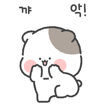 대박 Sticker