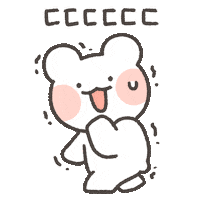 Bear Shivering Sticker