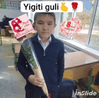 Gey GIF