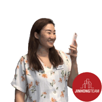 Jht Silviahello Sticker by jinhongteam