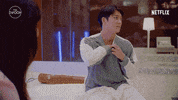 Korean Drama Love GIF by The Swoon