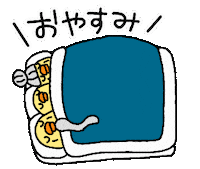 Bird Chicken Sticker by ぴょろりんちょ（ひよこ人間ぴよ）