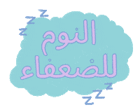 K-Pop K-Drama Sticker by ktodubai