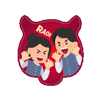 cuckoosgofficial cny2022 cuckoosingapore samasamahealthier cuckoocny2022 Sticker