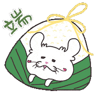 Cat 猫 Sticker