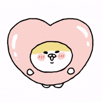 Fat Cat Heart GIF