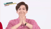 Weekly Idol Winner GIF