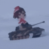 Tank GIF
