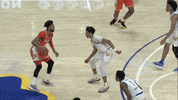 Pitt Basketball GIF by Pitt Panthers