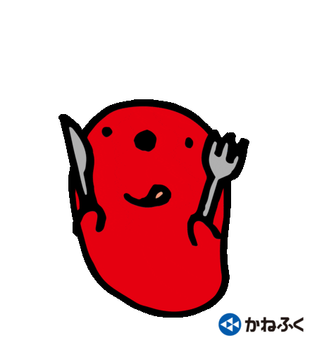 Happy Dance Sticker by kanefuku-mentaiko