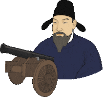 Korea Cannon Sticker by vank
