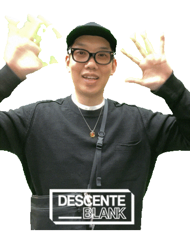 데상트 Sticker by DESCENTE