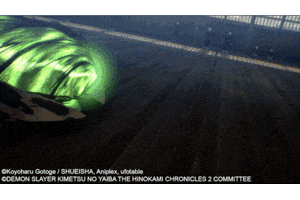 Video Game Fighting GIF by Demon Slayer: The Hinokami Chronicles 2