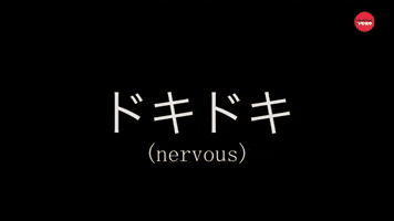 Nervous