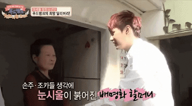 User4_2000 giphyupload GIF