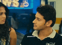 Mahesh Babu GIF