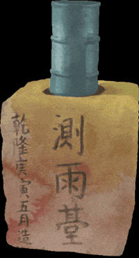 Korea 한글 GIF by vank