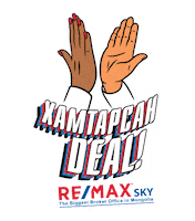 Skyisthelimit Sticker by RE/MAX SKY