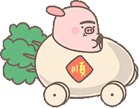 piggywu drive pig 新年 車 Sticker