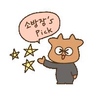Dawncow Sticker