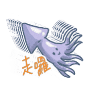 orangeNyellow  Sticker