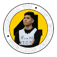 Josh Sticker by UST Growling Tigers