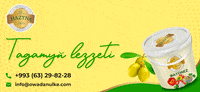 owadanulke natural banner product mary GIF