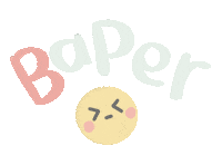 Indonesia Stress Sticker