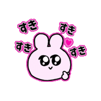 Heart Love Sticker