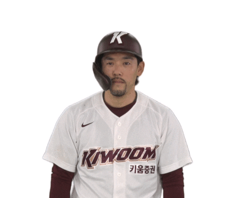 Peace Sticker by Kiwoom Heroes Baseball Club