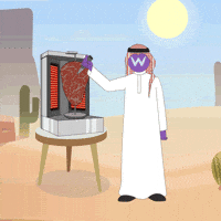 Arab Dune GIF
