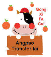 Chinese New Year Cow Sticker
