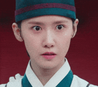 Yoona GIF