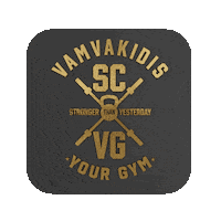 sportcentervamvakidis athens athina yourgif yourgifgr Sticker